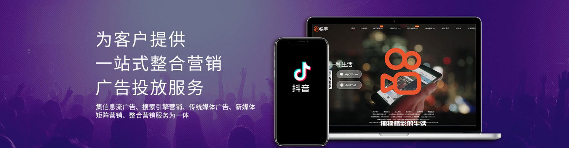 南投如何做sem