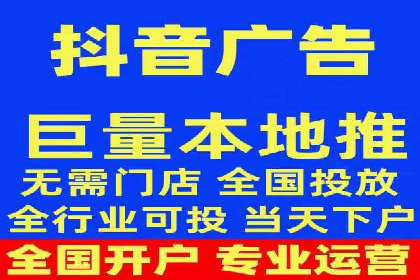竞价推广开户费用计算：案例分析助你决策